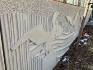 Custom formliners - Union Street Eco Wall, 498 Sackett, Brooklyn, NY - Southside Precast